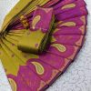 Wonderful Mahanadi Color Soft Litchi Silk contrast border weaving design Saree