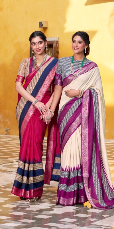 YNF 7049 Pink Color Poly Cotton Printed With Zari Weaving Work Saree Casual, Wedding, Festive, Events . Expected Delivery 4-6 Working Days @1699/- only | Sarees, Bollywood Sarees, Creative Sarees, Designer Sarees, Embroidered Sarees, Ethnic Saree, Modern Digital sarees, Party Wear Sarees