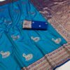 Blue Soft Silk Zari Lace Work Saree