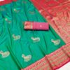 Firozi Soft Silk Zari Lace Work Saree