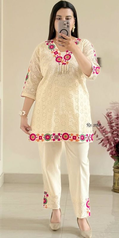 ZSR 3137 Off White | Off White Cotton Salwar Suit with Embroidery Work & Thread Embroidery. Introductory Price ₹1899. Delivery 4-6 Working Days. Shop now. | Jump Suits, Tops & Bottoms, Track Suits, Salwar suit, Casual Suits, Creative suits, Designer Suits, Palazzo Suits, Party Wear Suits, Patiala Suits, Straight Suits, Trendy Wear