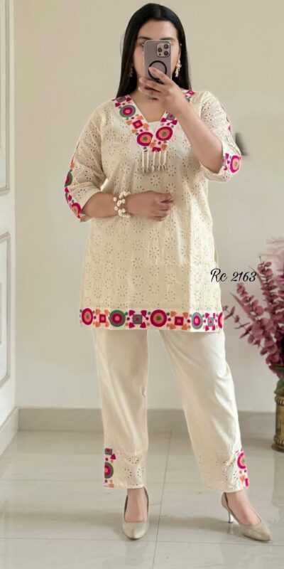 ZSR 3137 Off White Cotton With Embroidery Work & Thread Embroidery. Salwar Suit Introductory Price ₹1899. Delivery 4-6 Working Days. Shop now. | Jump Suits, Tops & Bottoms, Track Suits, Salwar suit, Casual Suits, Creative suits, Designer Suits, Palazzo Suits, Party Wear Suits, Patiala Suits, Straight Suits, Trendy Wear