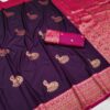 Royal Purple Soft Silk Zari Lace Work Saree