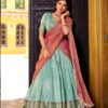 Sky Blue Dupion Silk Lace Zari Work Lehenga Choli