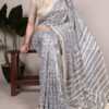 YNF 7014 Blue Tasar Silk Saree Perfect for Wedding, Party, Reception, Housewarming, Pooja – . Exclusive Offer ₹1649. Delivery 4-6 Working Days. Shop | Sarees, Bollywood Sarees, Creative Sarees, Designer Sarees, Embroidered Sarees, Ethnic Saree, Modern Digital sarees, Party Wear Sarees