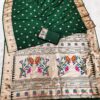 MB 2 Dark Green Paithani Silk Saree with Lace Work & Zari Work. Introductory Price ₹2049. Delivery 4-6 Working Days. Shop now. | Sarees, Bollywood Sarees, Creative Sarees, Designer Sarees, Embroidered Sarees, Ethnic Saree, Modern Digital sarees, Party Wear Sarees
