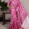 YNF 7055 Pink in Tasar Silk With Viscose Border Lace Work & Lace Border Saree. Exclusive Offer ₹1699. Delivery 4-6 Working Days. Shop now. | Sarees, Bollywood Sarees, Creative Sarees, Designer Sarees, Embroidered Sarees, Ethnic Saree, Modern Digital sarees, Party Wear Sarees