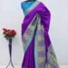 MB 66 Purple in Color Paithani Silk Lace Border & Lace Work Saree . Special Price ₹2399. Delivery 4-6 Working Days. Shop now. | Sarees, Bollywood Sarees, Creative Sarees, Designer Sarees, Embroidered Sarees, Ethnic Saree, Modern Digital sarees, Party Wear Sarees
