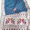 MB 2 Teal Color Paithani Silk Saree with Lace Work & Zari Work. Introductory Price ₹2049. Delivery 4-6 Working Days. Shop now. | Sarees, Bollywood Sarees, Creative Sarees, Designer Sarees, Embroidered Sarees, Ethnic Saree, Modern Digital sarees, Party Wear Sarees