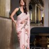 YNF 7026 White Color Satin Silk Printed Saree Casual, Wedding, Festive, Events . Expected Delivery  4-6 Working Days @1599/- only                                                                                                                                           | Sarees, Bollywood Sarees, Creative Sarees, Designer Sarees, Embroidered Sarees, Ethnic Saree, Modern Digital sarees, Party Wear Sarees
