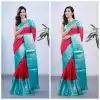 Special Red Color Soft Litchi Silk Rich Pallu & Jacquard Work Saree