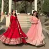 Glowing Red Color Fox Georgette With Embroidery Work Anarkali Gown