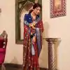 Magical Maroon Color Poly Cotton Kalamkari Print Saree
