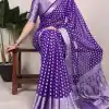 Magical Purple Color Nylon Georgette Zari Weaving Work Saree