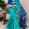 YNF 7503 Firozi Color Jacquard Silk Printed With Zari Weaving Work Casual, Wedding, Festive, Events . Expected Delivery  4-6 Working Days @2199/- only                                | Sarees, Bollywood Sarees, Creative Sarees, Designer Sarees, Embroidered Sarees, Ethnic Saree, Modern Digital sarees, Party Wear Sarees