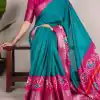 YNF 7029 Firozi Color Tussar Chex Patola Print Weaving Work Border Saree Casual, Wedding, Festive, Events . Expected Delivery  4-6 Working Days @1499/- only                                | Sarees, Bollywood Sarees, Creative Sarees, Designer Sarees, Embroidered Sarees, Ethnic Saree, Modern Digital sarees, Party Wear Sarees