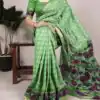 YNF 7035 Green Color Polyester Chanderi Printed Zari Weaving Work Saree Casual, Wedding, Festive, Events . Expected Delivery  4-6 Working Days @1549/- only                                                                                | Sarees, Bollywood Sarees, Creative Sarees, Designer Sarees, Embroidered Sarees, Ethnic Saree, Modern Digital sarees, Party Wear Sarees