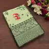 KP 6004 Green Soft Lichi Silk Jacquard Work With Designer Work Saree. Grab it for ₹1499. Delivery 4-6 Working Days. Shop now. | Sarees, Bollywood Sarees, Creative Sarees, Designer Sarees, Embroidered Sarees, Ethnic Saree, Modern Digital sarees, Party Wear Sarees