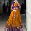 YNF 5031 Mustard Color Poly Cotton Kalamkari Print Zari Weaving Work Gown Casual, Wedding, Festive, Events . Expected Delivery  4-6 Working Days @1999/- only      | Gowns, Bollywood Gowns, Creative Gowns, Designer Gowns, Embroidered Gowns, Party Wear Gowns