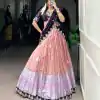 LNB 2024 Peach Color Zari Kota Weaving Work Sequins Thread Embroidery Lehenga Choli Festive Party Wedding, Events etc. Delivery 4-6 Working Days @2999/- | Lehenga, Bollywood Lehenga, Creative Lehenga, Designer Lehenga, Embroidered Lehenga, Party Wear Lehenga
