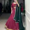 Pink Rayon Embossed Lehenga Choli
