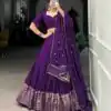 LNB 1906 Purple Color Pure Chanderi Plain With Zari Weaving Work Border Lehenga Choli Wedding, Party, Festive, Events Etc. Delivery 4-6 Working Days Rs 1999 | Lehenga, Bollywood Lehenga, Creative Lehenga, Designer Lehenga, Embroidered Lehenga, Party Wear Lehenga