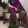 YNF 7036 Purple Color Polyester Chanderi Printed Zari Weaving Work Saree Casual, Wedding, Festive, Events . Expected Delivery  4-6 Working Days @1499/- only                                                                                | Sarees, Bollywood Sarees, Creative Sarees, Designer Sarees, Embroidered Sarees, Ethnic Saree, Modern Digital sarees, Party Wear Sarees