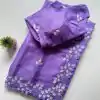 DF KOTA Violet Color Kota Doriya Multi Thread Work Slapp Border Saree Casual, Wedding, Festive, Events . Expected Delivery  4-6 Working Days @1999/- only                                                 | Sarees, Bollywood Sarees, Creative Sarees, Designer Sarees, Embroidered Sarees, Ethnic Saree, Modern Digital sarees, Party Wear Sarees