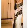 KP 3025 Black Soft Lichi Silk Saree Perfect for Wedding, Party, Baby Shower, Onam, Durga Puja . Available at ₹1449 only. Delivery 4-6 Working Days. | Sarees, Bollywood Sarees, Creative Sarees, Designer Sarees, Embroidered Sarees, Ethnic Saree, Modern Digital sarees, Party Wear Sarees