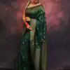 KP 6010 Green Soft Lichi Silk Jacquard Saree Perfect for Wedding, Party, Traditional Day, Family Gatherings, Sangeet . Grab it for ₹1349. Delivery 4-6 W | Sarees, Bollywood Sarees, Creative Sarees, Designer Sarees, Embroidered Sarees, Ethnic Saree, Modern Digital sarees, Party Wear Sarees