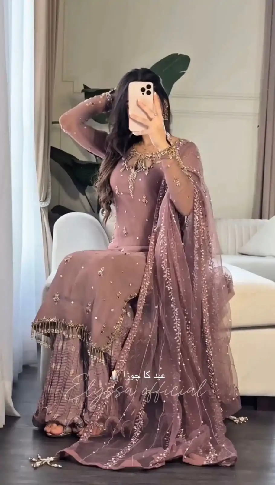 SRK 5264 Onion Georgette With Heavy Embroidery Sequence Work Salwar Suit Wedding, Party, Festive, Events, 4-6 Working Days Only 2049 | Jump Suits, Tops & Bottoms, Track Suits, Salwar suit, Casual Suits, Creative suits, Designer Suits, Palazzo Suits, Party Wear Suits, Patiala Suits, Straight Suits, Trendy Wear