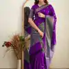 KP 5088 Red Soft Lichi Silk Cloth Saree With Lace Border & Lace Work. Best Price ₹1349. Delivery 4-6 Working Days. Shop now. | Sarees, Bollywood Sarees, Creative Sarees, Designer Sarees, Embroidered Sarees, Ethnic Saree, Modern Digital sarees, Party Wear Sarees