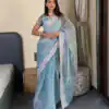 SC 239 Pink Georgette With Lace Work & Lace Border Saree . Wedding, Party, Festive, Events, Exclusive Offer ₹1599. Delivery 4-6 Working Days. Shop now. | Sarees, Bollywood Sarees, Creative Sarees, Designer Sarees, Embroidered Sarees, Ethnic Saree, Modern Digital sarees, Party Wear Sarees