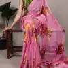 YNF 7009 Pink Chiffon Saree with Lace Work. Wedding, Party, Festive, Events, Exclusive Offer ₹1749. Delivery 4-6 Working Days. Shop now. | Sarees, Bollywood Sarees, Creative Sarees, Designer Sarees, Embroidered Sarees, Ethnic Saree, Modern Digital sarees, Party Wear Sarees