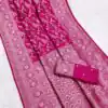 MB 113 Pink Khaddi Pashmina Saree with Lace Work & Zari Work. Introductory Price ₹1949. Delivery 4-6 Working Days. Shop now. | Sarees, Bollywood Sarees, Creative Sarees, Designer Sarees, Embroidered Sarees, Ethnic Saree, Modern Digital sarees, Party Wear Sarees