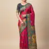 MB 56 Pink in Color Paithani Silk Lace Border & Lace Work Saree . Special Price ₹2399. Delivery 4-6 Working Days. Shop now. | Sarees, Bollywood Sarees, Creative Sarees, Designer Sarees, Embroidered Sarees, Ethnic Saree, Modern Digital sarees, Party Wear Sarees