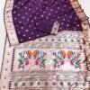 MB 2 Wine Color Paithani Silk Saree with Lace Work & Zari Work. Introductory Price ₹2049. Delivery 4-6 Working Days. Shop now. | Sarees, Bollywood Sarees, Creative Sarees, Designer Sarees, Embroidered Sarees, Ethnic Saree, Modern Digital sarees, Party Wear Sarees