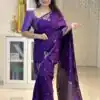 KP 6085 Purple Pink Lichi Silk Saree with Lace Border & Lace Work. Special Price ₹1449. Delivery 4-6 Working Days. Shop now. | Sarees, Bollywood Sarees, Creative Sarees, Designer Sarees, Embroidered Sarees, Ethnic Saree, Modern Digital sarees, Party Wear Sarees