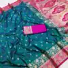MB 3315 Teal Color Banarasi Silk Gold Zari Border Saree . Wedding, Party, Festive, Available at ₹2049 only. Delivery 4-6 Working Days. Shop now. | Sarees, Bollywood Sarees, Creative Sarees, Designer Sarees, Embroidered Sarees, Ethnic Saree, Modern Digital sarees, Party Wear Sarees
