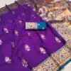MB 28 Purple Pethani Silk Saree with Zari Work & Lace Work. Wedding, Party, Festive, Events Grab it for ₹2099. Delivery 4-6 Working Days. Shop now. | Sarees, Bollywood Sarees, Creative Sarees, Designer Sarees, Embroidered Sarees, Ethnic Saree, Modern Digital sarees, Party Wear Sarees
